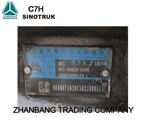 811-35010-6260-2副本副本.jpg