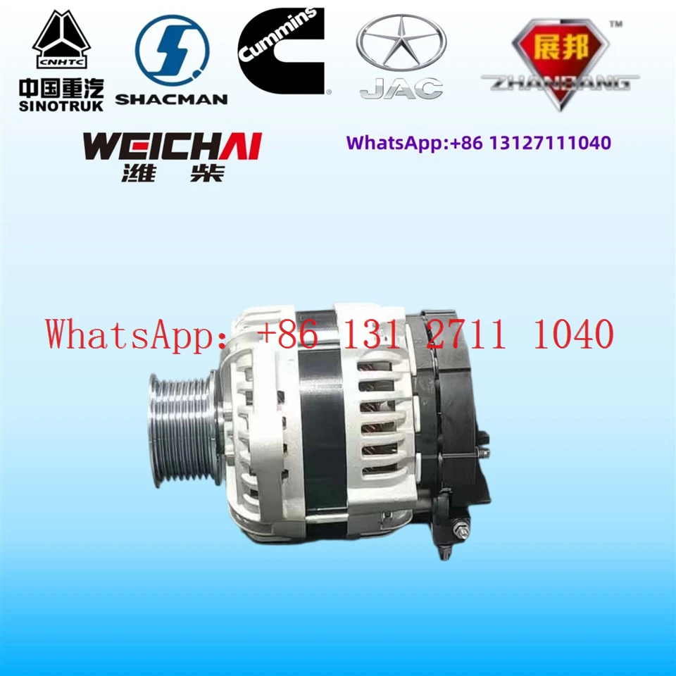 Cummins Generator JFZ280-25V17 DHVJD009 suppliers