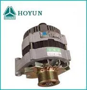SINOTRUK Hoyun moottorin osat laturi Vg1560090011 hyvän alennuksen