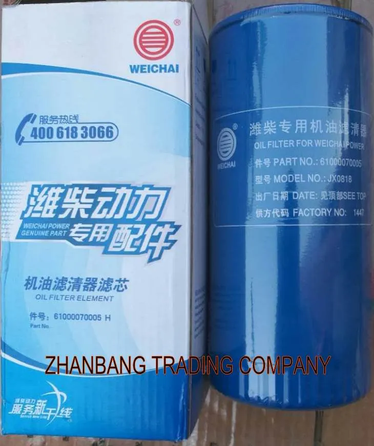 Sinotruk polttomoottori WD615 dieselmoottoriöljy Fitler 6100007005