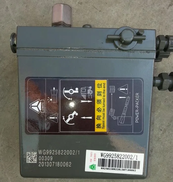 SINOTRUK GENUINE CABIN ELECTIC OILPUMPPU, SINOTRUK HOWO A7 WG9925822002